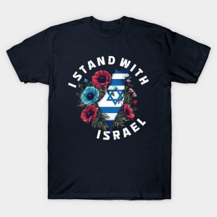 I stand for israel 2023 T-Shirt